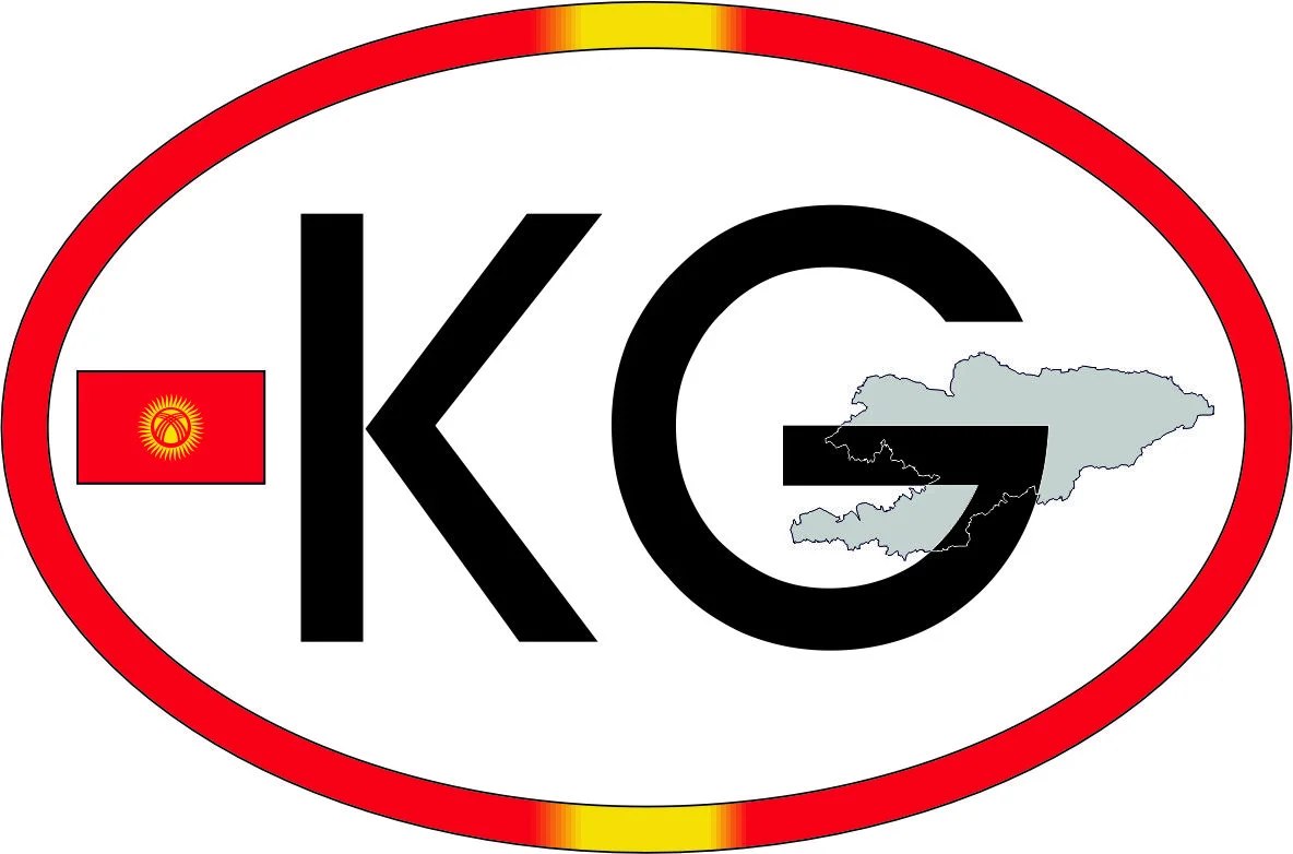 Kirgisistan | Länderkennzeichen Kirgisistan | Länderkennzeichen