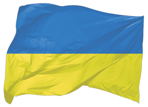 Ukraine | waving flag as sticker Ukraine | waving flag as sticker