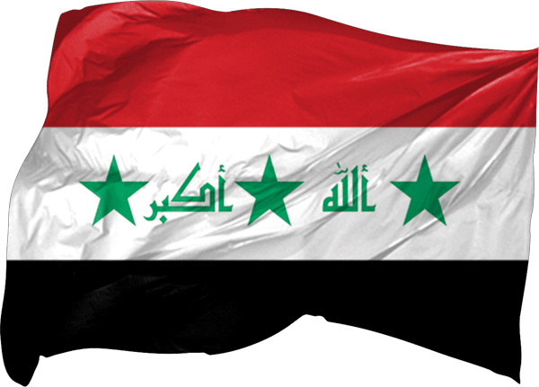 Iraq | waving flag as sticker Iraq | waving flag as sticker