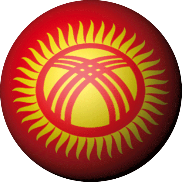 Kyrgyzstan | Sticker in ball shape Kyrgyzstan | Sticker in ball shape