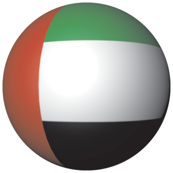 Vereinigte Arabische Emirate | Aufkleber in Kugelform Vereinigte Arabische Emirate | Aufkleber in Kugelform