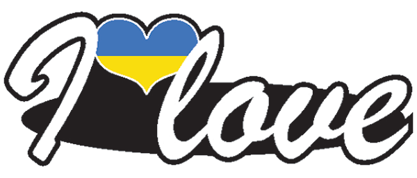 Aufkleber- I love Ukraine Aufkleber- I love Ukraine