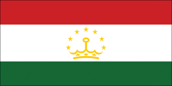 Tajikistan | Sticker Tajikistan | Sticker
