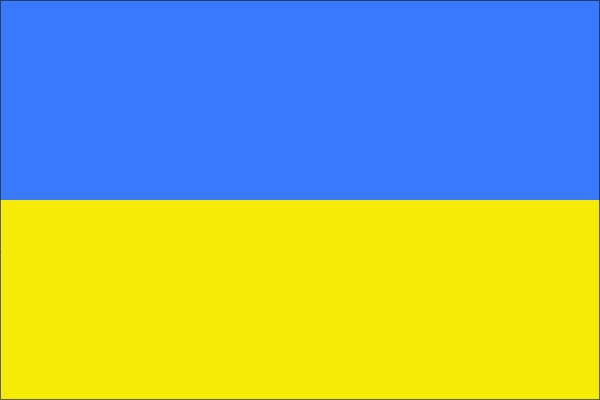 Ukraine | Flag of (same size) Ukraine | Flag of (same size)