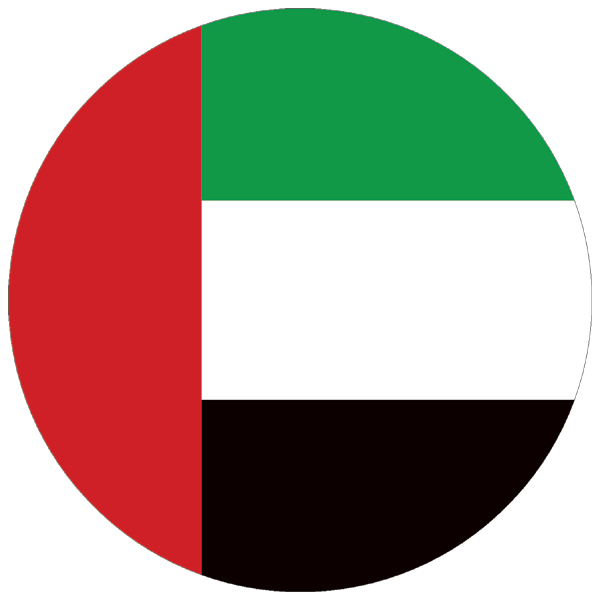 Vereinigte Arabische Emirate | Aufkleber -rund Vereinigte Arabische Emirate | Aufkleber -rund