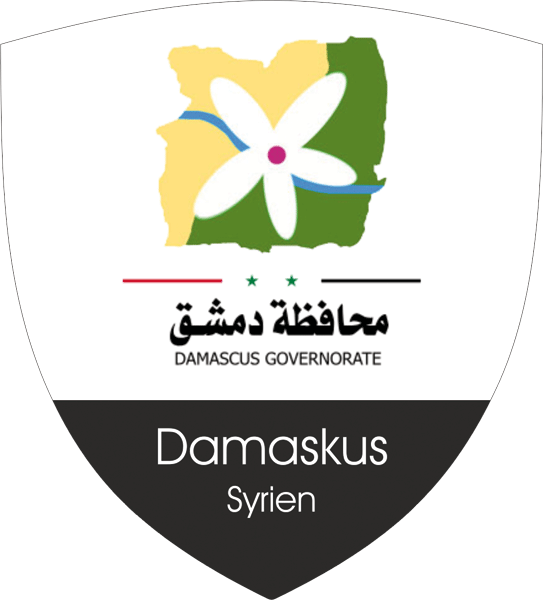 City coat of arms of Damascus City coat of arms of Damascus