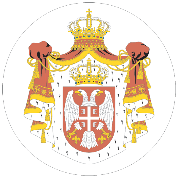 Wappen | Serbien Wappen | Serbien