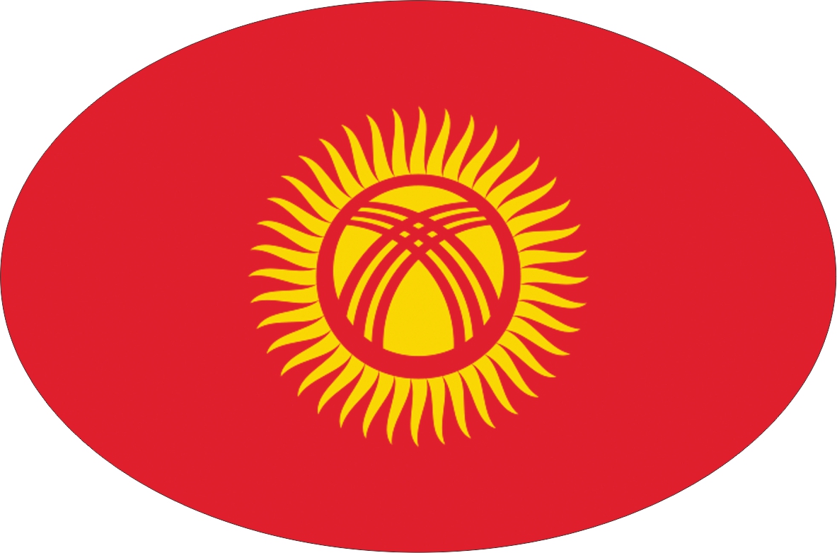 Kirgisistan | Aufkleber in ovaler Form Kirgisistan | Aufkleber in ovaler Form