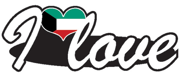 Aufkleber- I love Kuwait Aufkleber- I love Kuwait