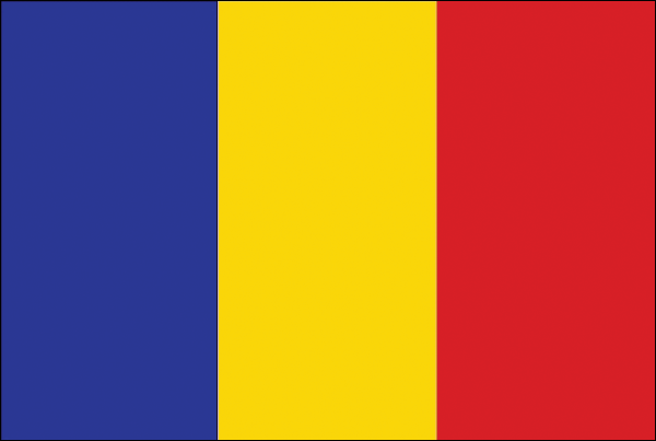 Romania | Flag of (same size) Romania | Flag of (same size)