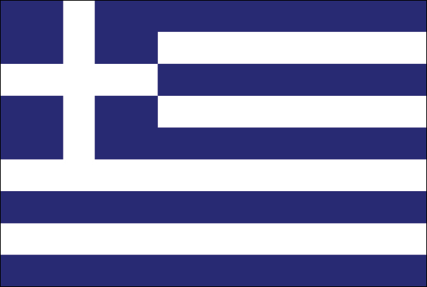 Greece | Flag of (same size) Greece | Flag of (same size)