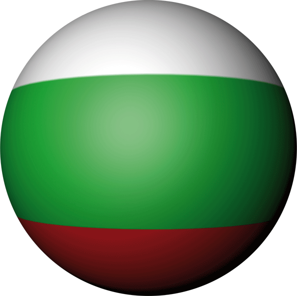 Bulgaria | Sticker in ball shape Bulgaria | Sticker in ball shape