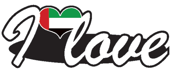 Aufkleber- I love Vereinigte Arabische Emirate Aufkleber- I love Vereinigte Arabische Emirate