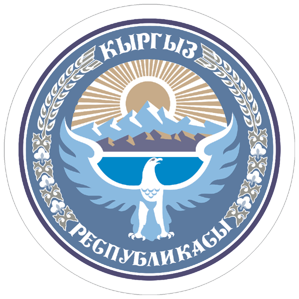 Kyrgyzstan | Coat of arms as sticker Kyrgyzstan | Coat of arms as sticker