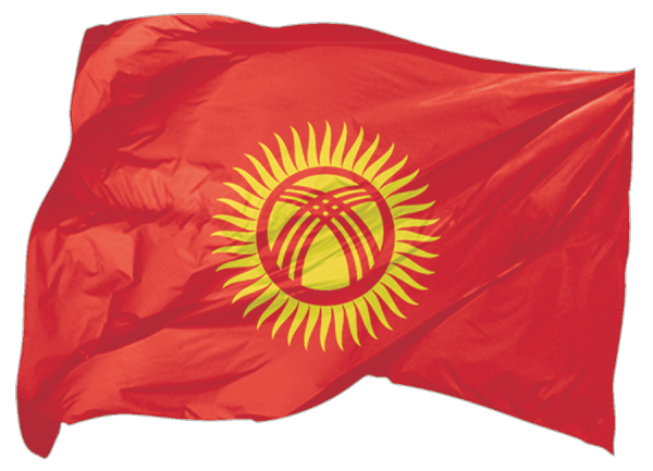 Kyrgyzstan | waving flag as sticker Kyrgyzstan | waving flag as sticker