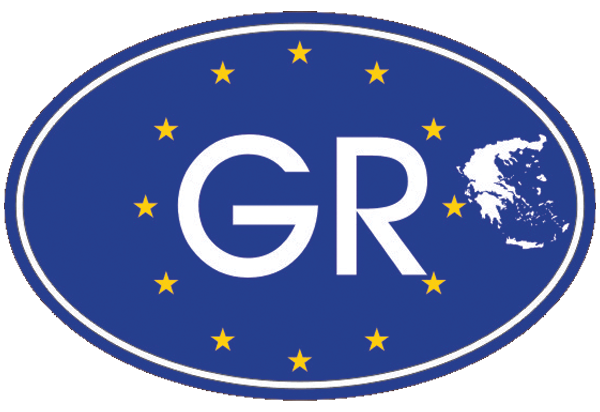 Greece | Europe license plate Greece | Europe license plate