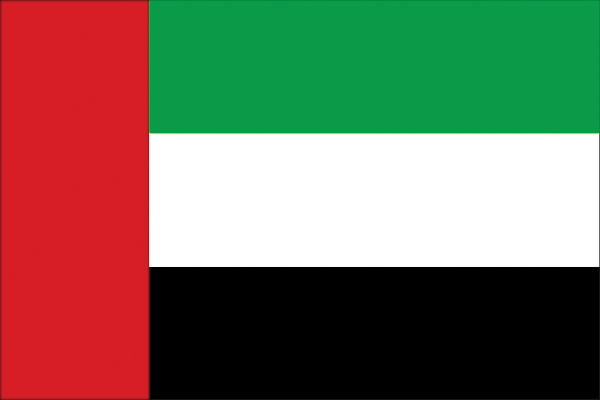 Vereinigte Arabische Emirate | Flagge -gleiche Größe Vereinigte Arabische Emirate | Flagge -gleiche Größe