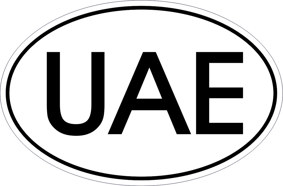 Vereinigte Arabische Emirate | Länderkennzeichen Vereinigte Arabische Emirate | Länderkennzeichen