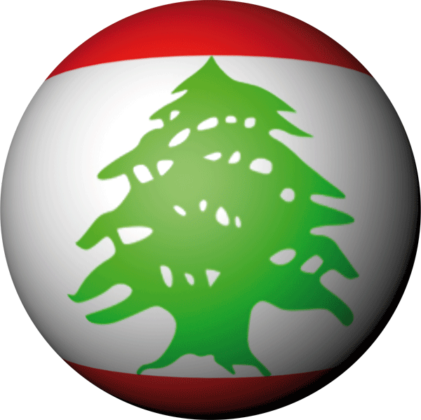 Lebanon | Sticker in ball shape Lebanon | Sticker in ball shape
