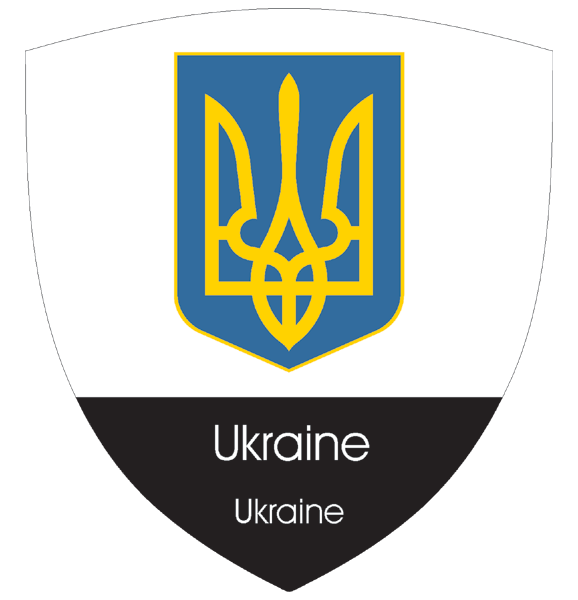 Ukraine (2) | coat of arms Ukraine (2) | coat of arms