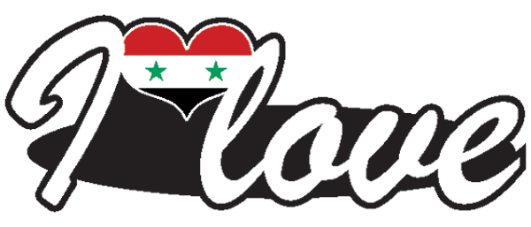 Aufkleber- I love Syrien Aufkleber- I love Syrien