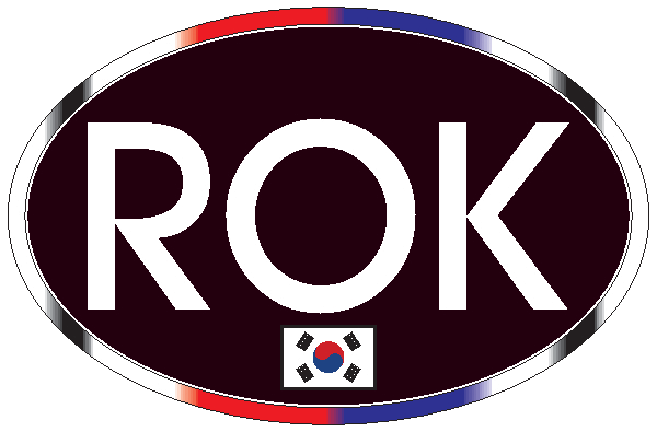 Südkorea | Länderkennzeichen Südkorea | Länderkennzeichen