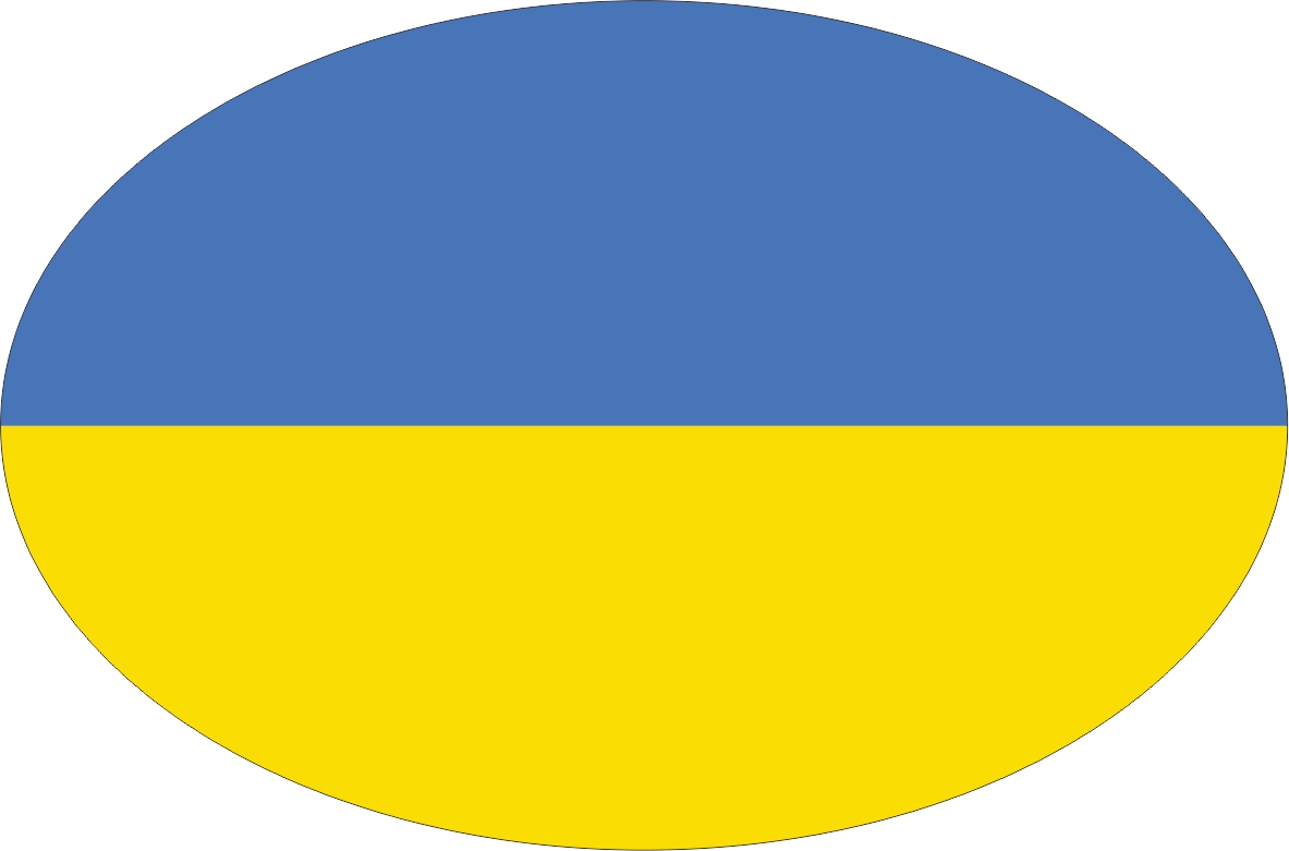 Ukraine | sticker in oval shape Ukraine | sticker in oval shape