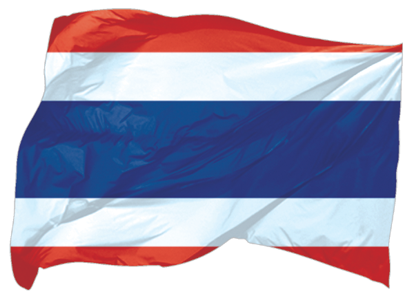 Thailand | wehende Flagge als Aufkleber Thailand | wehende Flagge als Aufkleber