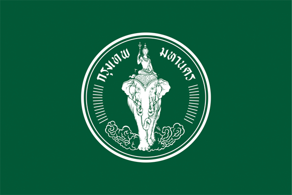 Ensign flag of Bangkok Ensign flag of Bangkok