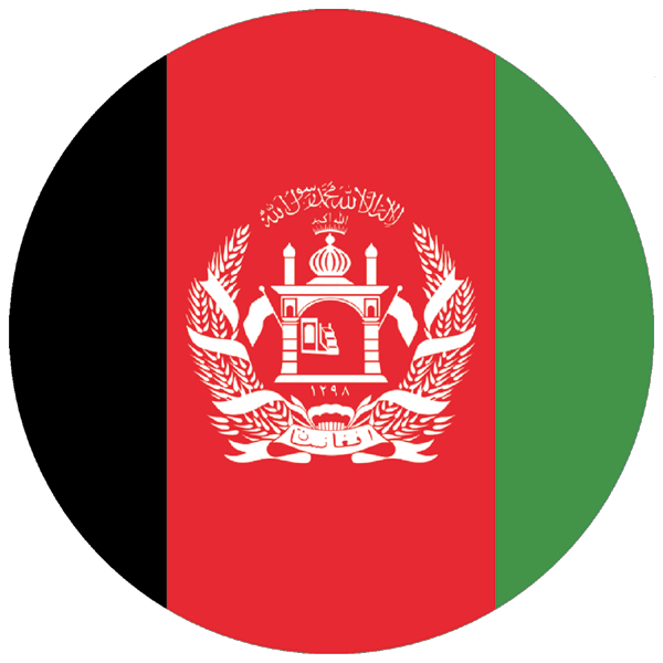 Afghanistan | rund geschnittener Aufkleber Afghanistan | rund geschnittener Aufkleber