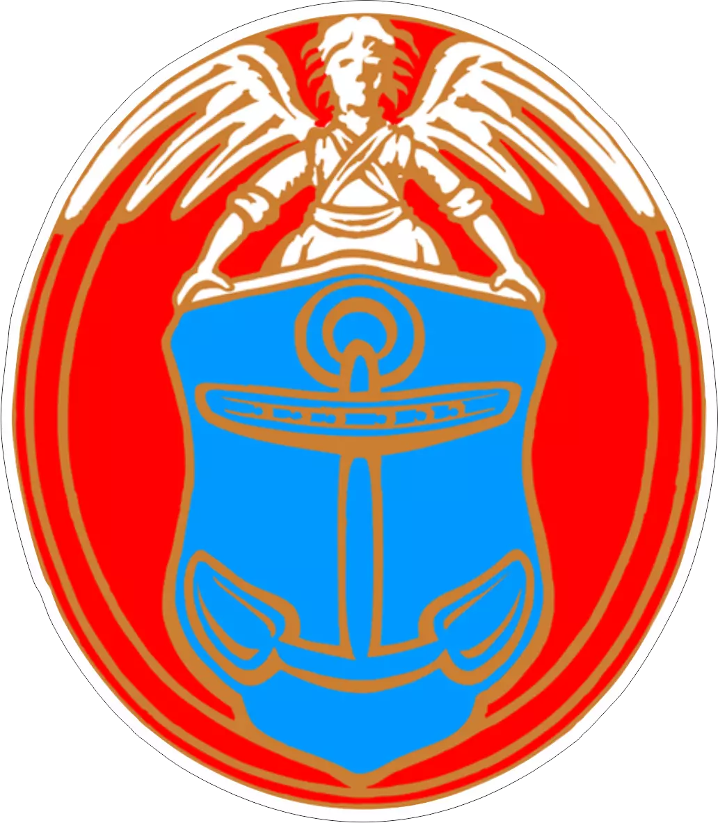 Dragør | Denmark | coat of arms Dragør | Denmark | coat of arms