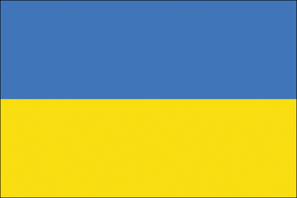 Ukraine | Aufkleber Ukraine | Aufkleber
