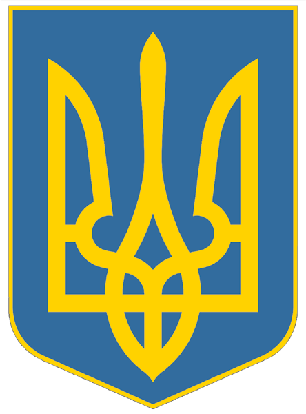 Ukraine | Coat of arms as sticker Ukraine | Coat of arms as sticker