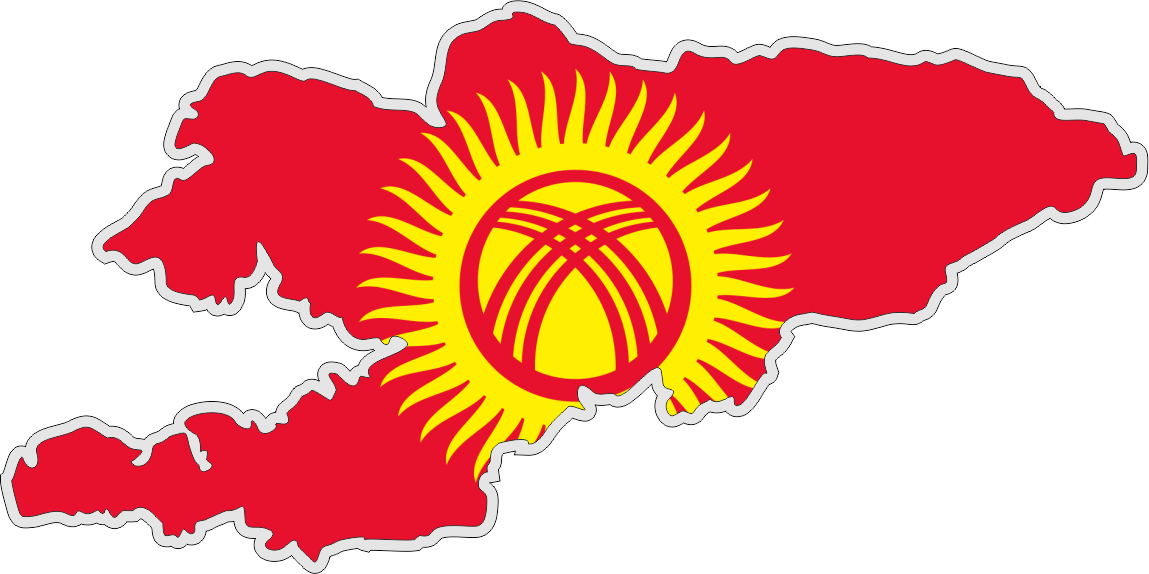 Kyrgyzstan | Flag cut to Contour Kyrgyzstan | Flag cut to Contour